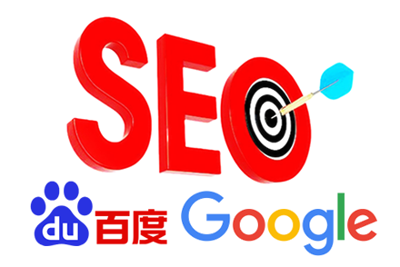 AIseo优化排名